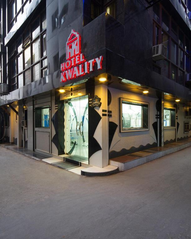 克瓦里提酒店 新德里 外观 照片